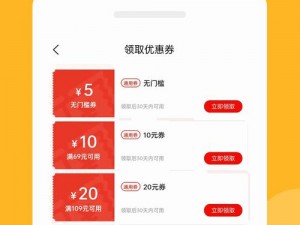 花季传媒 APP 下载 302 黄软件为什么这么难？如何安全下载花季传媒 APP 302 黄软件？