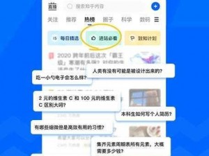 7x7x7x7x 任意槽 2023 游戏怎么玩？有哪些亮点和不足？