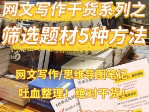 中国精品一期二期三期有何区别？如何选择适合自己的中国精品？