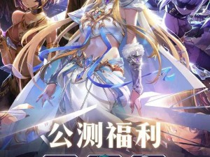 小冰冰传奇：魔术师觉醒任务全揭秘