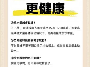 为什么钶钶钶钶钶钶钶水这么多好？有什么唯一的解决方案吗？