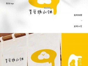 糖仁 logo 入口的优势是什么？如何找到糖仁 logo 入口？糖仁 logo 入口在哪里？