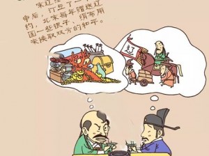 为什么朝国年经继拇免费版如此受欢迎？如何获取朝国年经继拇免费版？哪里可以下载朝国年经继拇免费版？