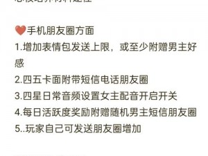 136 午夜福利导航为什么能成深夜的贴心伴侣？如何快速找到你需要的资源？这里有你想知道的答案