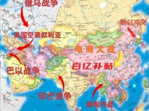 在亚洲、欧洲和美洲在线对战，到底有何技巧？