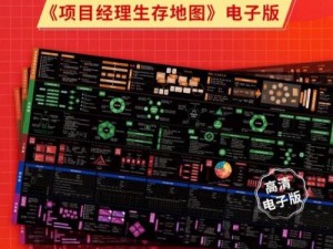 Unturned深度图文攻略：步步为营，打造全方位生存指南