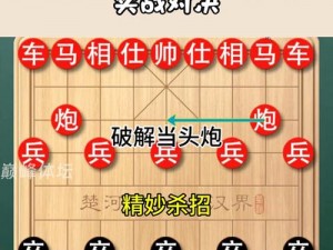 全民水浒速攻反击阵武将组合攻略：武将推荐与实战技巧