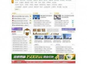 国内产品网站 1688 入，如何找到高性价比的商品？