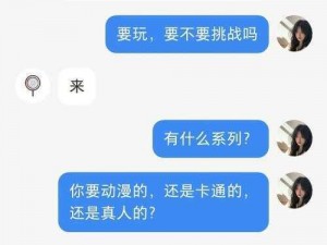 蓝色武器狼牙爪图鉴：神秘力量的致命诱惑