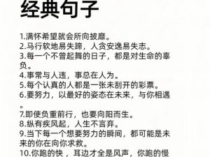 如何看待黑料正能量吃瓜曝光？有哪些需要注意的问题？