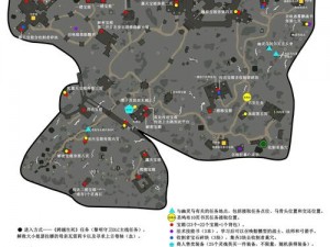 《上古卷轴5》Mod应用防错指南：Bug解决心得与注意事项详解