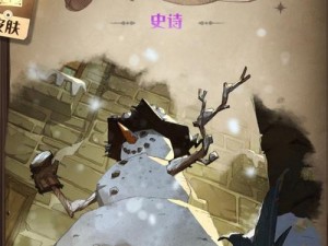 《哈利波特魔法觉醒》学院：巧用魔法堆出创意雪人