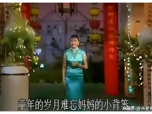 小姑娘初经人事为何如此辛苦？