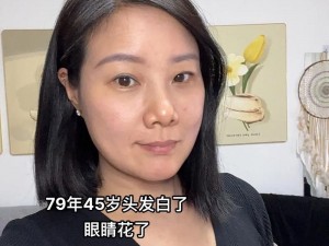 沈阳 45 岁老阿姨的叫卖声为何如此特别？