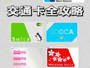 日本精品卡二卡三卡四卡 2021 怎么样？有哪些值得推荐的使用方法？