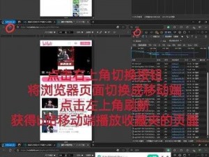 tttzzz 传送门 2023 网页版为什么这么火？如何进入？有什么特点？