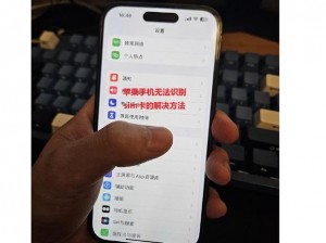 为什么精品卡会出现 1 卡二卡三卡乱码的情况？如何解决？