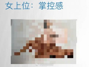 十八和谐色区为什么如此受欢迎？如何玩转十八和谐色区？十八和谐色区有哪些秘密？