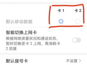 为什么找不到精品卡一卡二新区入口？如何快速进入精品卡一卡二新区？