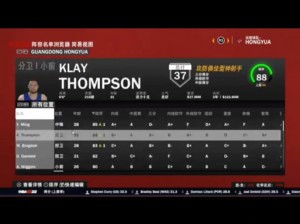 NBA2K14 MC模式无法切换回冲刺视觉的详细解析与解决对策