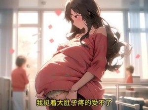 仙女肚子里为何全是虫卵？如何应对？