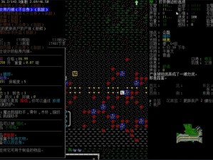 《大灾变CDDA文件属性深度解析：定制专属Mod制作指南》