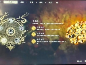 马基埃亚尔的精灵元素法师传奇：深入探索与心得分享