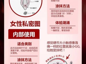 少妇为什么会有高潮无套内谢？如何解决这个问题？