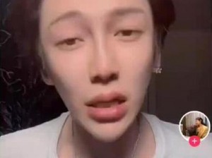 晨曦姐姐 EX 视频——教你轻松打造迷人电眼的秘密武器