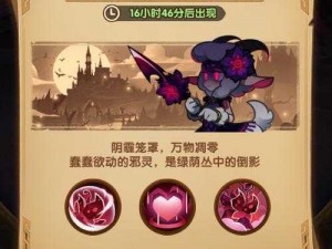 剑与远征扭曲梦境 boss 打法攻略：最新资讯与实用技巧分享