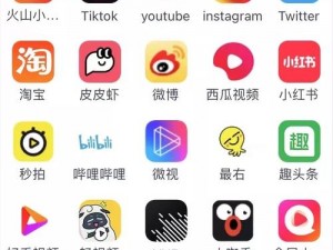 为什么-如何-怎样免费看国外短视频 APP？有哪些值得推荐的？