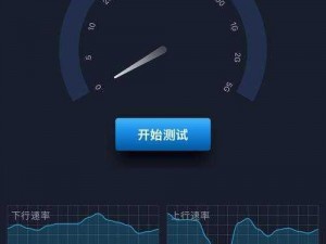 5G 探花 5G 天线，为什么你的网速总是卡顿？如何提升网络速度？