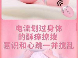 为什么戴了一天跳 DAN 会有如此感受？