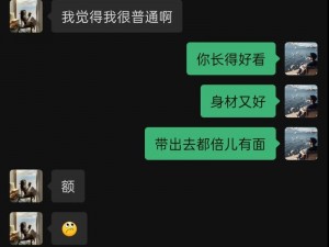 把你摁在地上摩擦后，我该怎么回复？