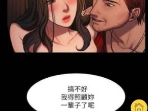 running away 漫画免费——精彩不断，畅读无极限