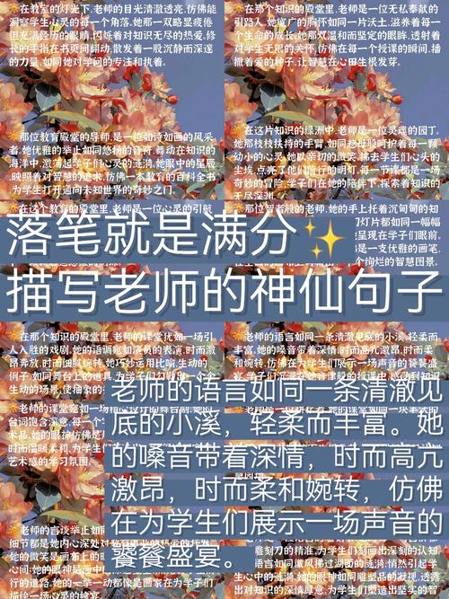 做错一道题放一个冰块作文——提升学习效率的神器