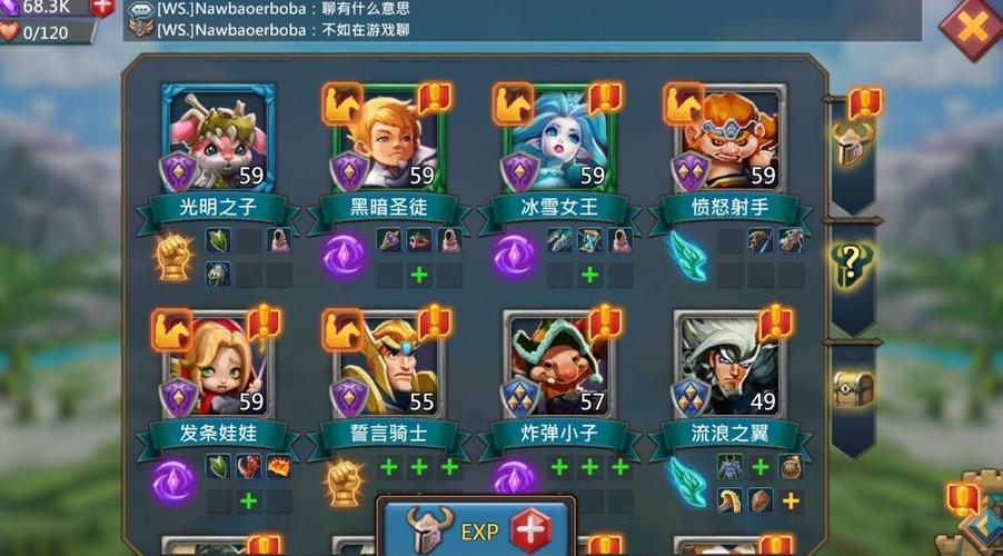 关于王国纪元边境之门6章15关的攻略,如何轻松过关的探索之旅